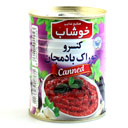 خوراک بادمجان (کلیددار ) 350 گرمی خوشاب
