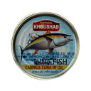 کنسرو ماهی تون در روغن 180 گرمی خوشاب