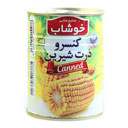 کنسرو ذرت (کلیددار ) 350 گرمی خوشاب
