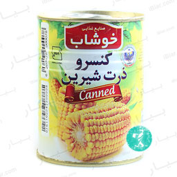 کنسرو ذرت (کلیددار ) 350 گرمی خوشاب