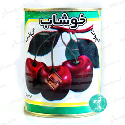 کمپوت گیلاس (کلیددار ) 350 گرمی خوشاب