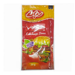 سس کچاپ تک نفره 20 گرمی رباط