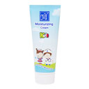 کرم مرطوب کننده کودک 75 میلی‌لیتری مای