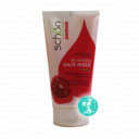 ماسک موی سر انار معمولی شون