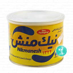 روغن حیوانی کرمانشاهی ممتاز 450 گرمی نیک منش