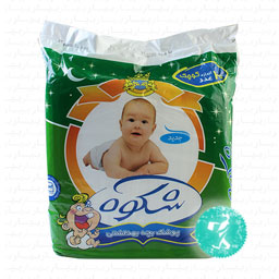 پوشک بچه اندازه کوچک 20 عددی شکوه
