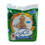 پوشک بچه اندازه کوچک 20 عددی شکوه