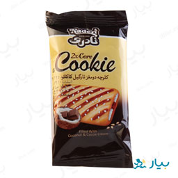 کلوچه دو مغز نارگیل کاکائو 40 گرمی نادری