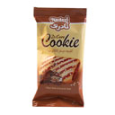 کلوچه دو مغز شکلات خرما 40 گرمی نادری