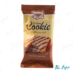 کلوچه دو مغز شکلات خرما 40 گرمی نادری