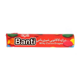 شکلات دراژه لوله ای قوطی مقوایی 20 گرمی بانتی نادری
