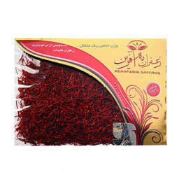 زعفران 1 مثقالی به آفرین