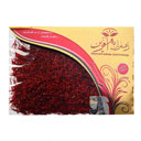 زعفران 1 گرم به آفرین