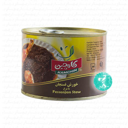 خورش فسنجان با مرغ 480 گرمی کامچین