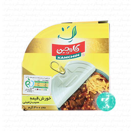 خورش قیمه سیب زمینی 300 گرمی کام چین