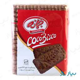 بیسکویت جو کاکائویی با شهد توت 245 گرمی جمانه