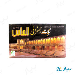 نبات زعفرانی ممتاز 900 گرمی الماس ملک پور