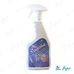 اسپری بو گیر ماشین ظرفشویی 600 میلی لیتری فدیشه