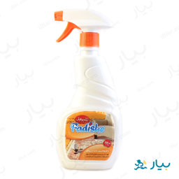اسپری لکه بر فرش 500 میلی لیتری فدیشه