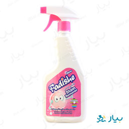 اسپری لکه بر لباس 500 میلی لیتری فدیشه