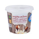 بستنی پذیرایی وانیل 100 گرمی دایتی