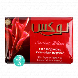 صابون با عطر بنفشه و روغن الیمی 125 گرمی لوکس