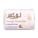 صابون 90 گرمی لوکس