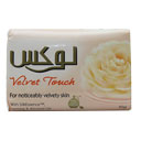 صابون زرد 90 گرمی لوکس