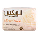 صابون با رایحه روغن یاس و بادام 125 گرمی لوکس