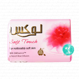 صابون نرم کننده 90 گرمی لوکس