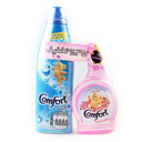 پک مایع لباسشویی لوتوس و اسپری کامفورت