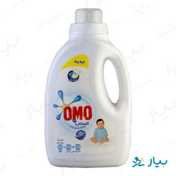 مایع لباسشویی کودک با فرمول ملایم 1/35 لیتری امو