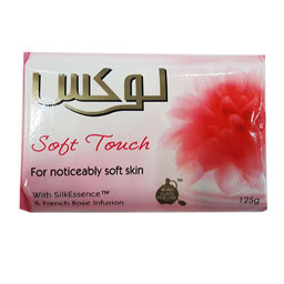 صابون سافت با عصاره رز فرانسه 125 گرمی لوکس