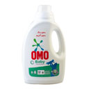 مایع لباسشویی مخصوص لباس کودک 1/35 کیلوگرمی امو