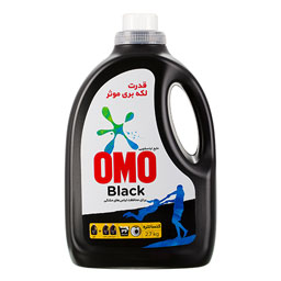 مایع لباسشویی تیره 2700 میلی لیتری امو