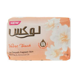 صابون بارایحه گل یاس و گاردنیا 125 گرمی لوکس