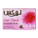 صابون لوکس Soft tuch مقدار 125 گرم