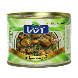 کنسرو قورمه سبزی 430 گرمی آتنا