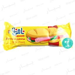 ساندویچ باگت ژامبون مرغ نامی نو
