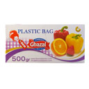 کیسه فریزر سایز 35×25 جعبه 500 گرمی غزال