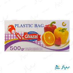 کیسه فریزر سایز 35×25 جعبه 500 گرمی غزال