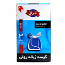 کیسه زباله رولی سایز بزرگ 30عددی غزال