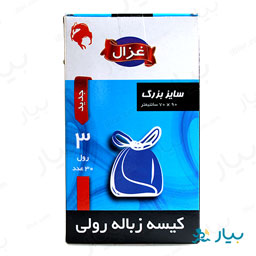 کیسه زباله رولی سایز بزرگ 30عددی غزال