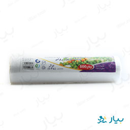 کیسه فریزر توپی 500 گرمی غزال