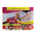 دستکش یکبار مصرف جعبه ای 100عددی غزال