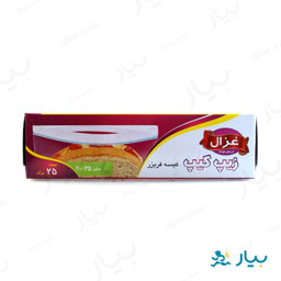 کیسه پلاستیکی زیپ دار 25عددی جعبه ای غزال