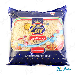 ماکارونی فرمی مزرعه حیوانات(مخصوص سوپ) 500 گرمی زر ماکارون