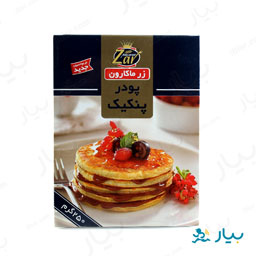 پودر پنکیک 250 گرمی زر ماکارون