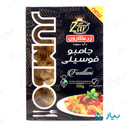 ماکارونی جامبو فرمی فوسیلی 500 گرمی زر ماکارون