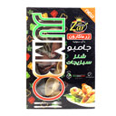 ماکارونی جامبو سبزیجات 500 گرمی زرماکارون